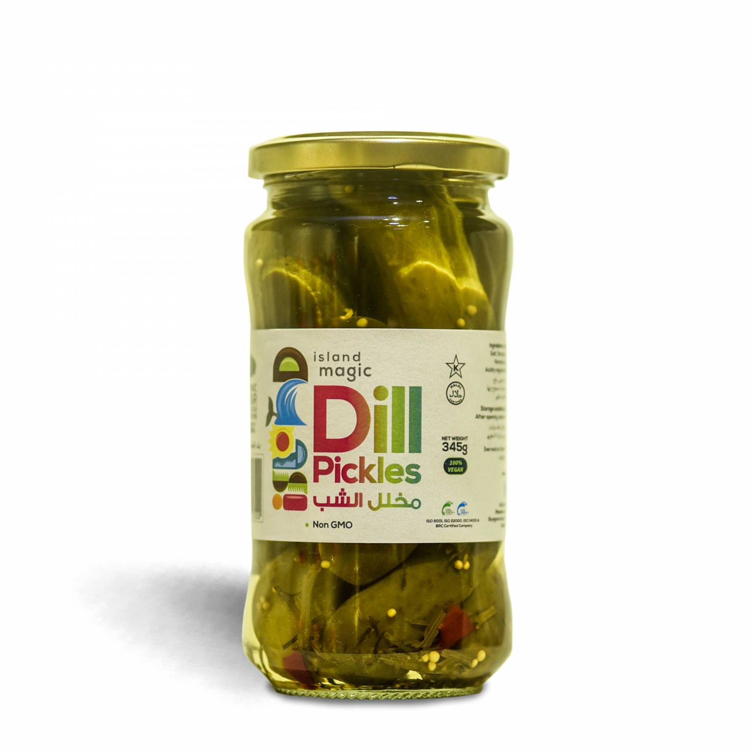 Buy Dill Pickles Online Dill Pickles from Sri Lanka